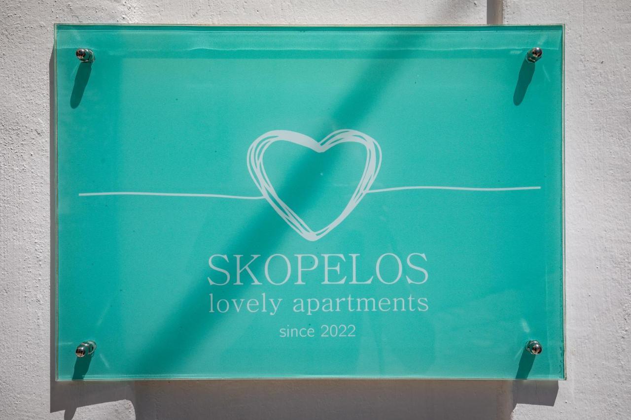 Helios Lovely Apartment Skopelos Exterior foto